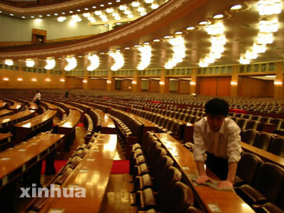 特写:人民大会堂静候盛会召开(图)